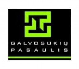 Galvosūkių pasaulis