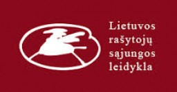 Lietuvos rašytojų sąjungos leidykla