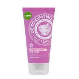 Superdrug Superberry Mud Mask veido kaukė